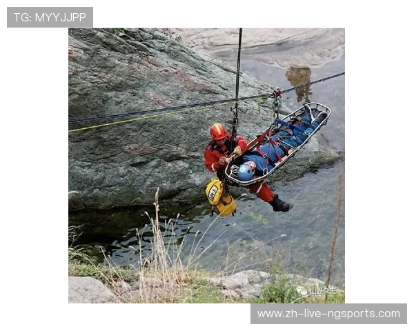 西安攀岩队反击体系探索与战术创新全解析