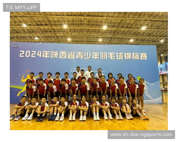 西安羽毛球队在羽毛球节奏排名中创下新高引发广泛关注与热议