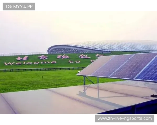 北京首钢加速产业升级打造科技创新与绿色低碳融合发展新高地