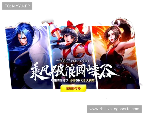 武汉eStarPro再度崛起逐梦赛场展现王者荣耀巅峰实力风采