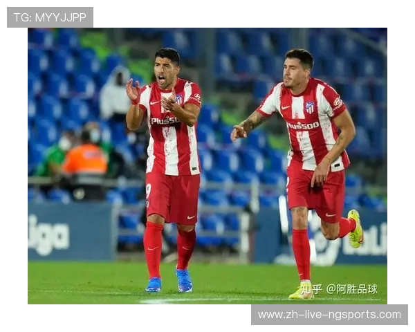 今日足彩焦点战拜仁迎战马竞谁能笑到最后解析比赛前瞻与投注建议