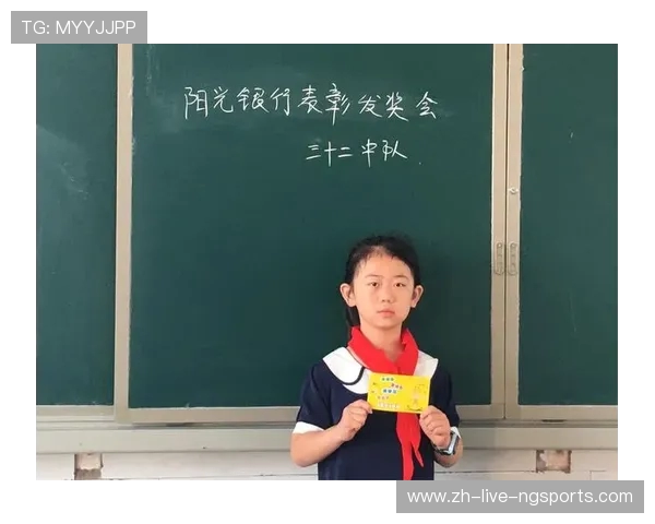 恩佐的成长之路:从天才少年到足球场上的璀璨明星